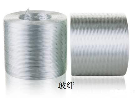 long fiber.jpg long fiber.jpg