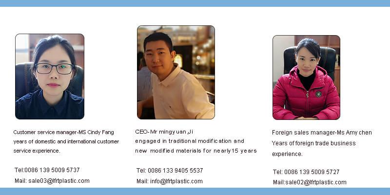 7 членов LFT представляют