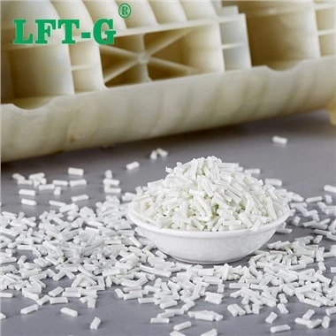 Лепешка LFT Nylon6 LGF30, армированная длинным волокном, для впрыскивания крыльчатки промышленного вентилятора